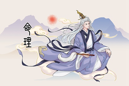 万年历黄道吉日_老黄历万年历黄道吉日吉时查询_黄历2026年黄道吉日查询